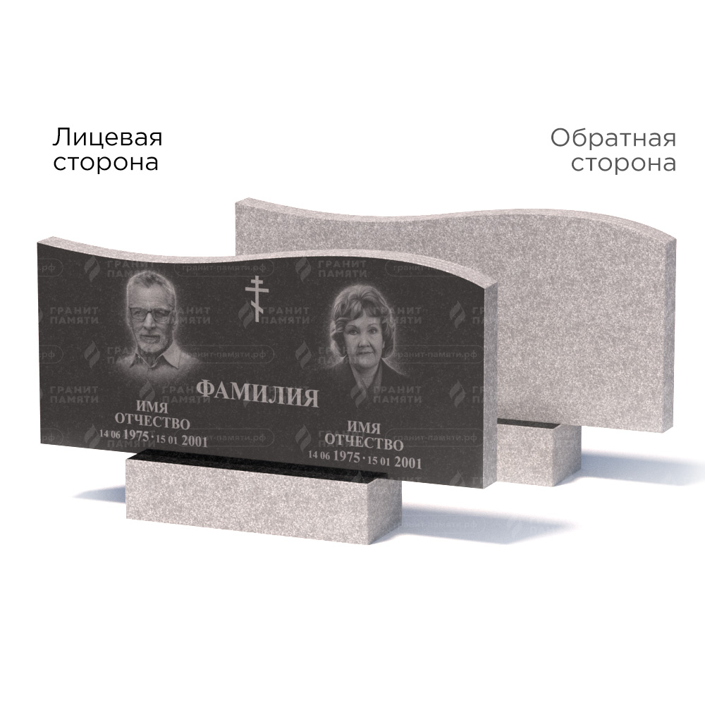 Памятники из гранита эконом в Томске | Памятник из гранита Габбро ГРЭ255–50х110/1