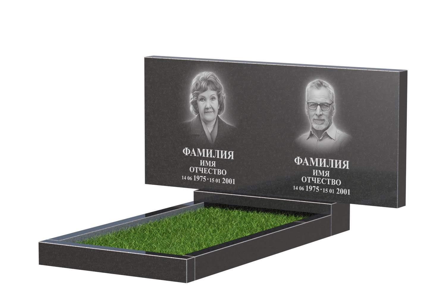 Готовое оформление в Томске | Оформление памятника Стандарт Двойной №1