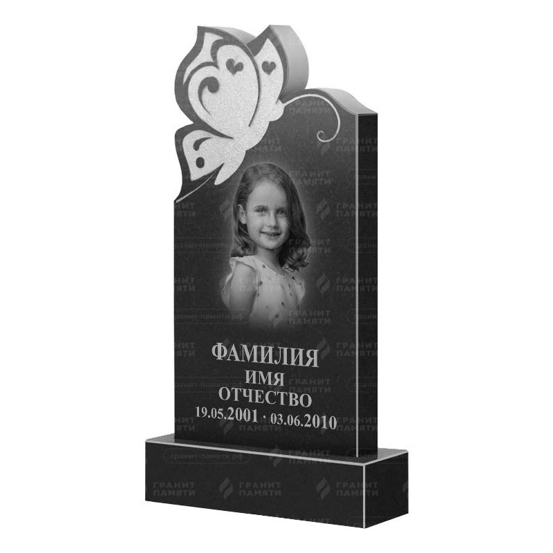 Памятники из гранита фигурные в Томске | Гранитный памятник ФГ-195