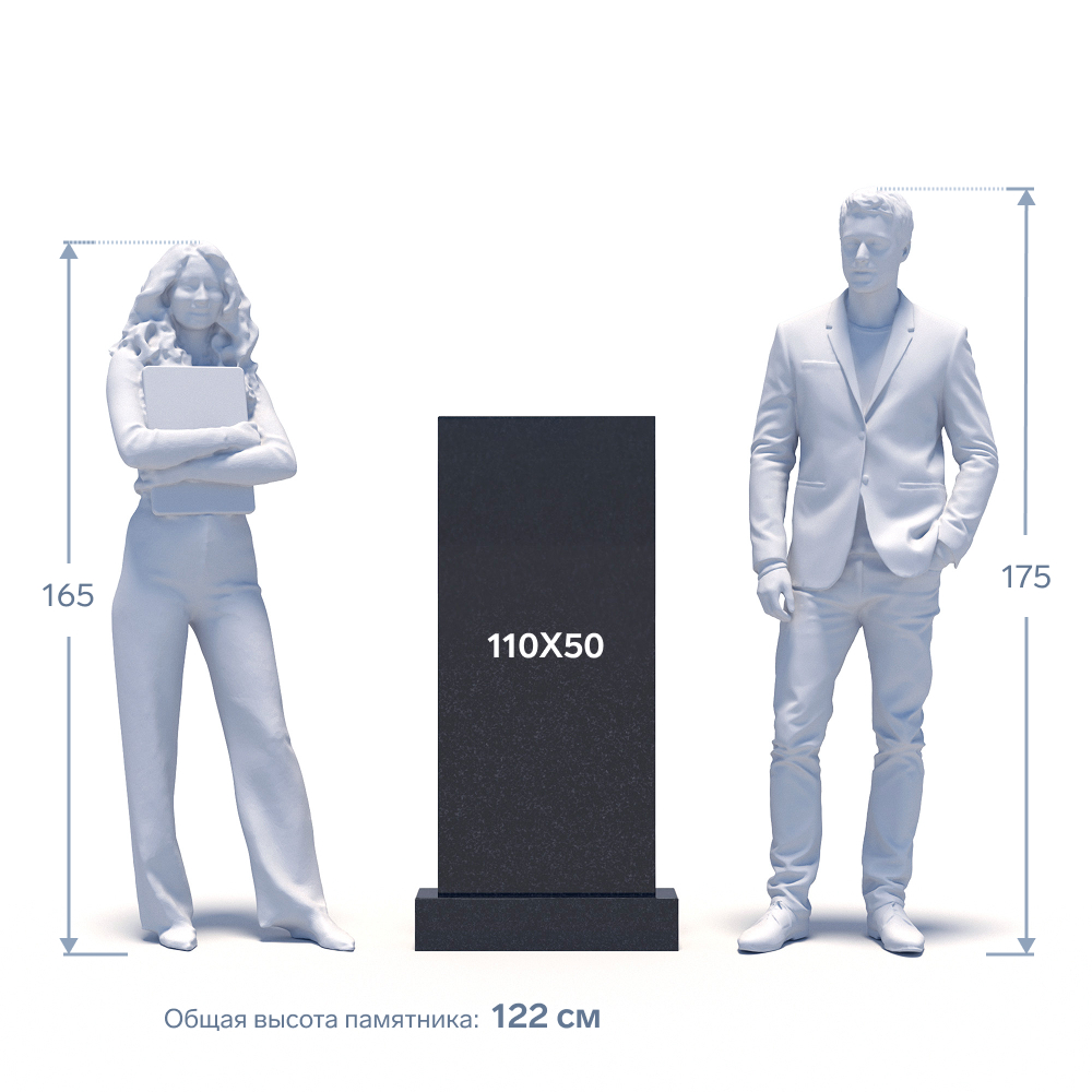 Памятник из гранита Винга ФГЦ-099