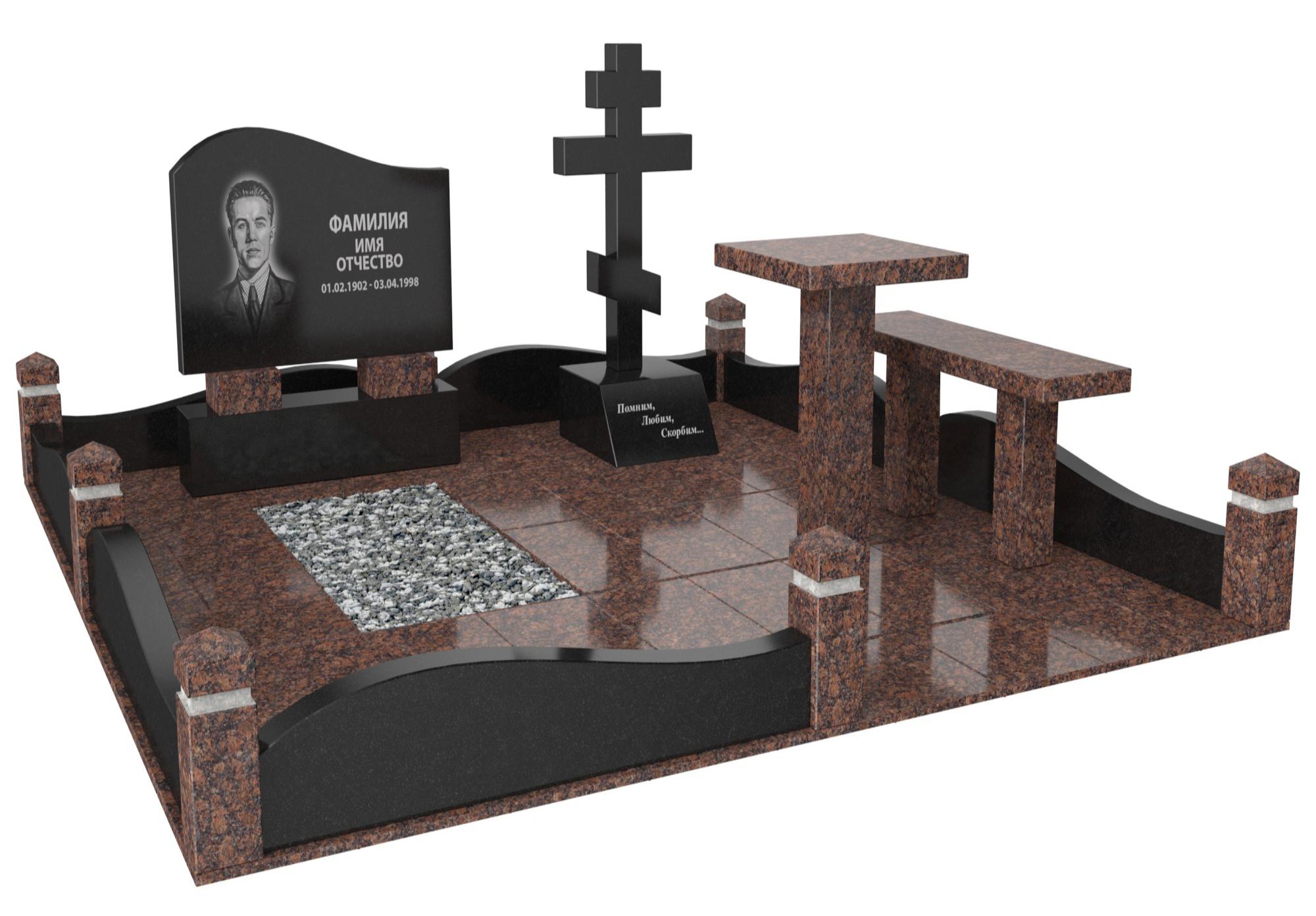 Одинарные мемориальные комплексы в Томске | Мемориальный комплекс №25