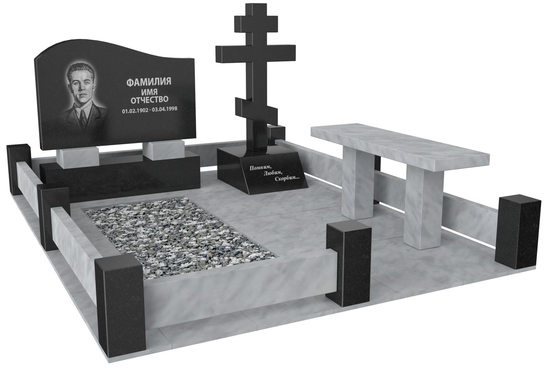 Одинарные мемориальные комплексы в Томске | Мемориальный комплекс №26