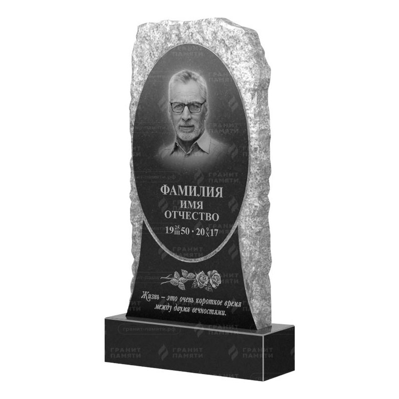 Гранитные памятники в Томске | Гранитный памятник ФГ-246