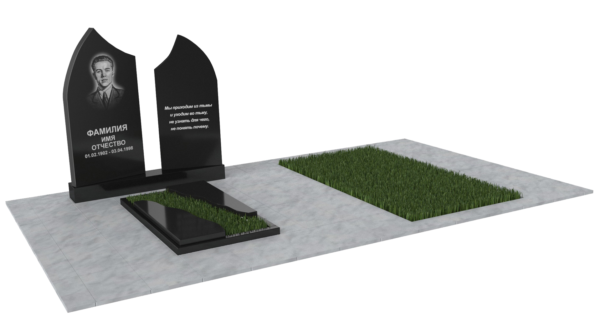 Двойные мемориальные комплексы в Томске | Мемориальный комплекс №32