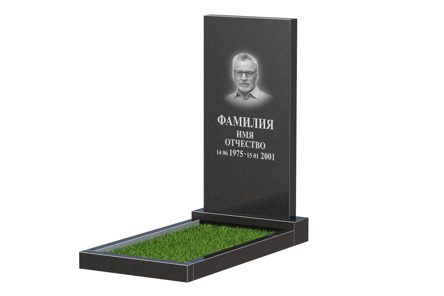 Готовое оформление в Томске | Оформление памятника Стандарт №1