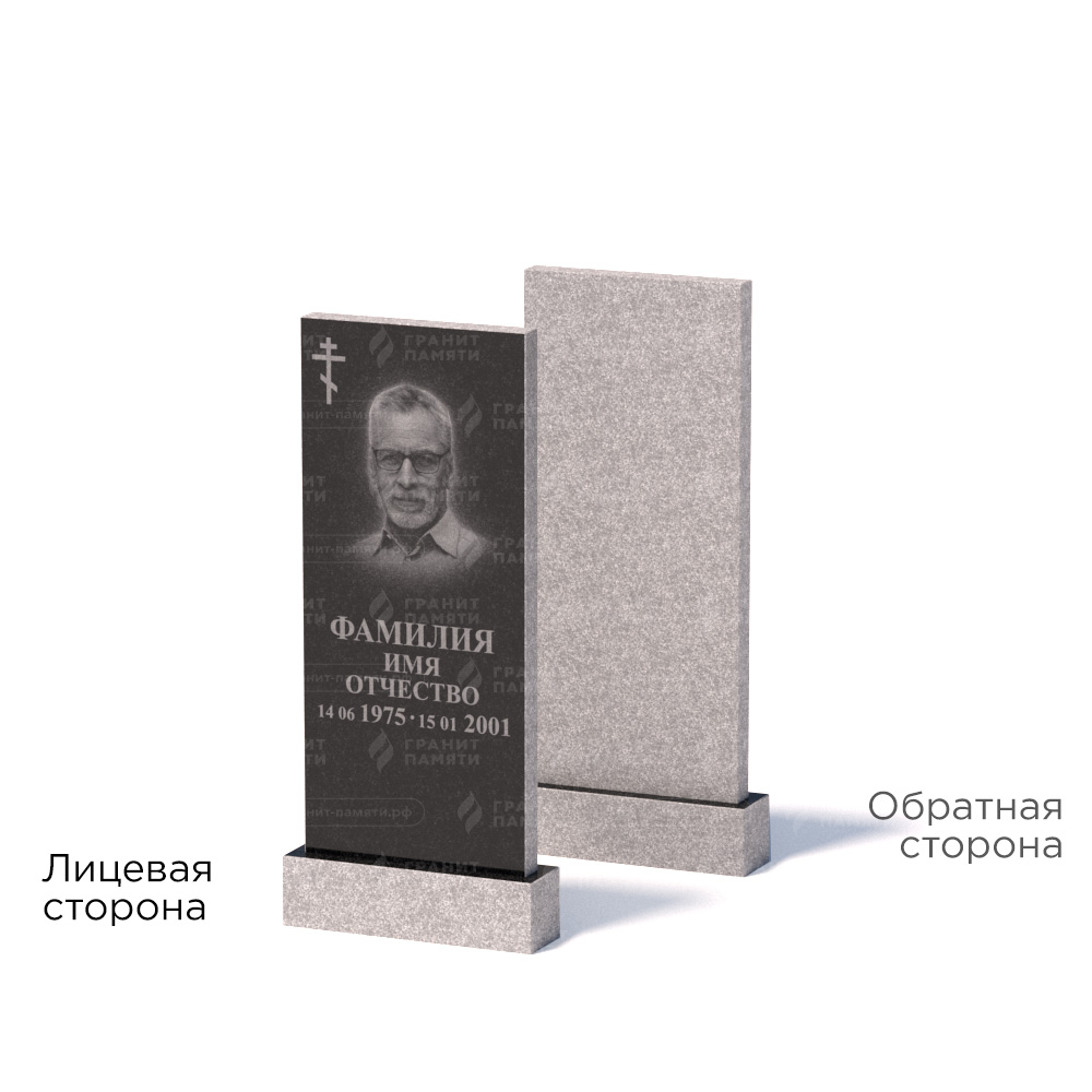 Памятники из гранита эконом в Томске | Памятник из гранита Габбро ГРЭ–90х40/1