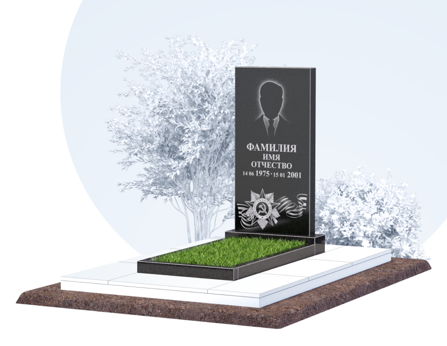 Памятник для&nbsp;ветерана в Томске