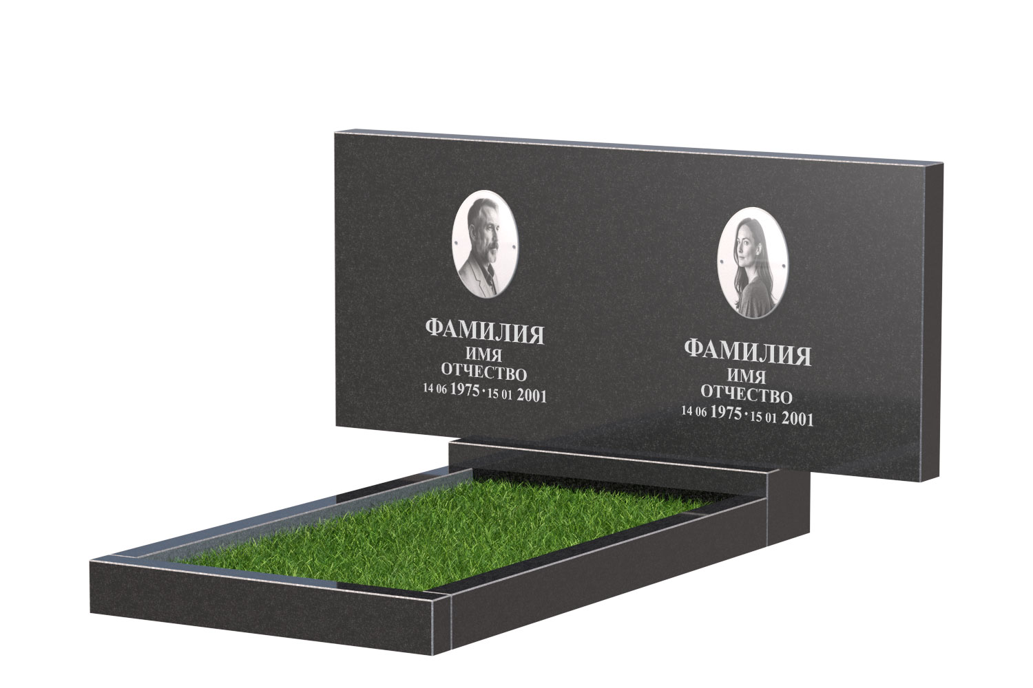 Готовое оформление в Томске | Оформление памятника Эконом Двойной №1