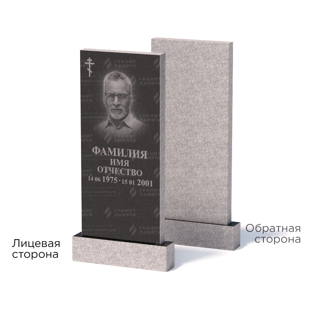 Памятники из гранита эконом в Томске | Памятник из гранита Габбро ГГРЭ–110×50/1