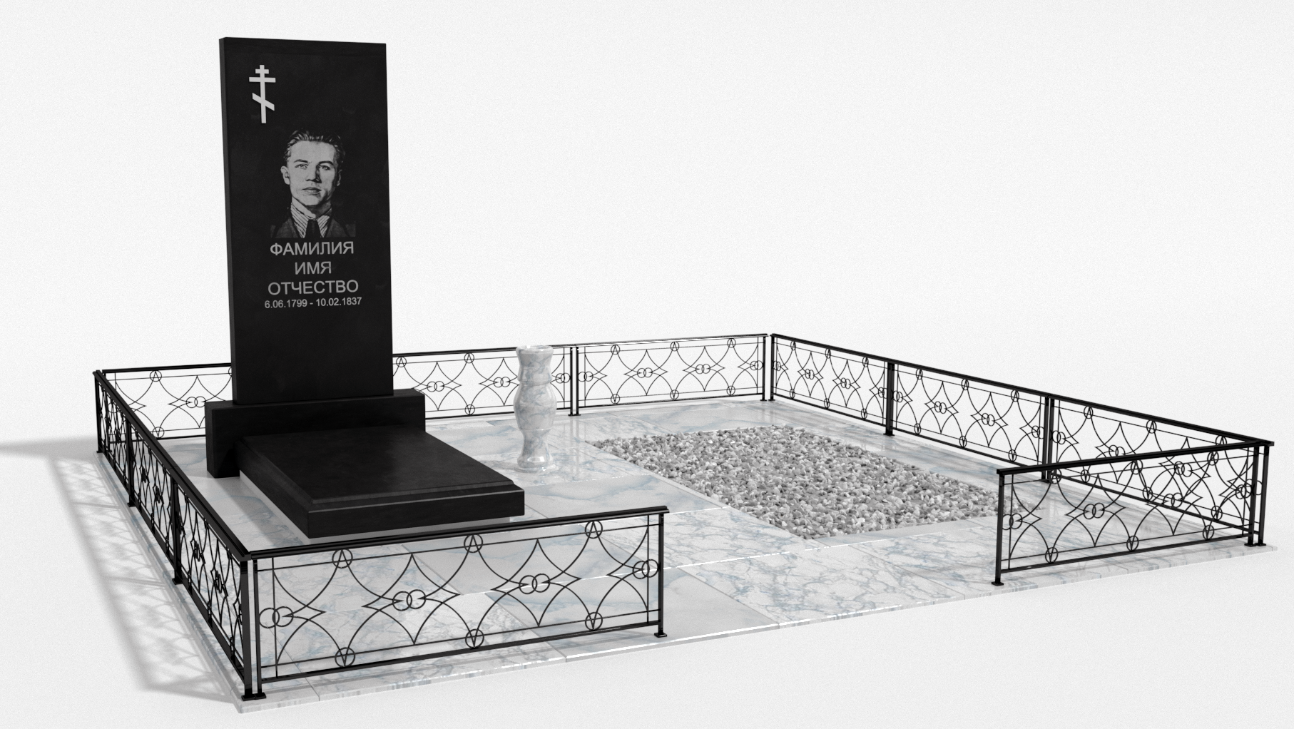 Двойные мемориальные комплексы в Томске | Мемориальный комплекс №4