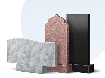 Бюджетные памятники в Томске