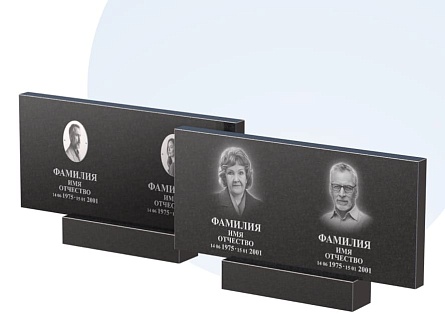 Готовое оформление в Томске