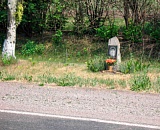 Памятники на месте смерти или гибели: как правильно называются и зачем устанавливаются