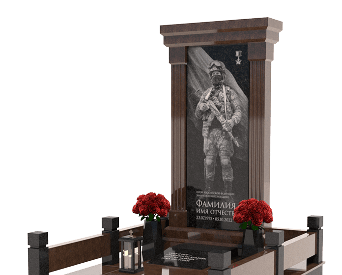 Памятники из гранита военным в Томске